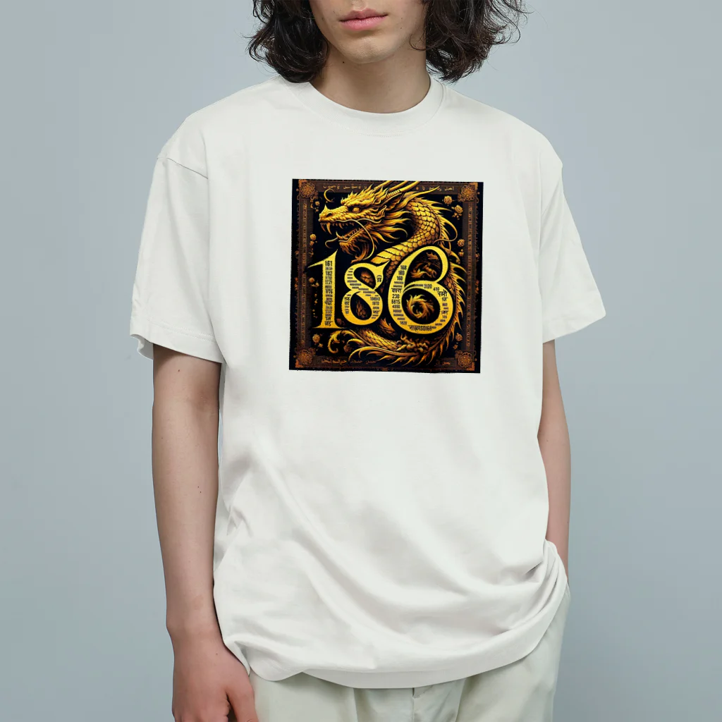 亀蘭タマムシの各国文字「平和」「幸福」「186」 Organic Cotton T-Shirt