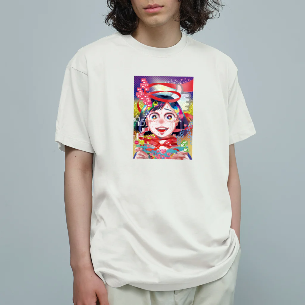 にくまん子の【魂の産物に百億回いいねしました】 オーガニックコットンTシャツ