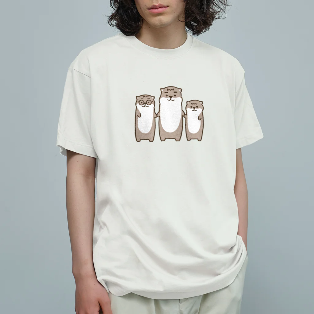 コツメカワウソ3兄弟のコツメカワウソ3兄弟 Organic Cotton T-Shirt