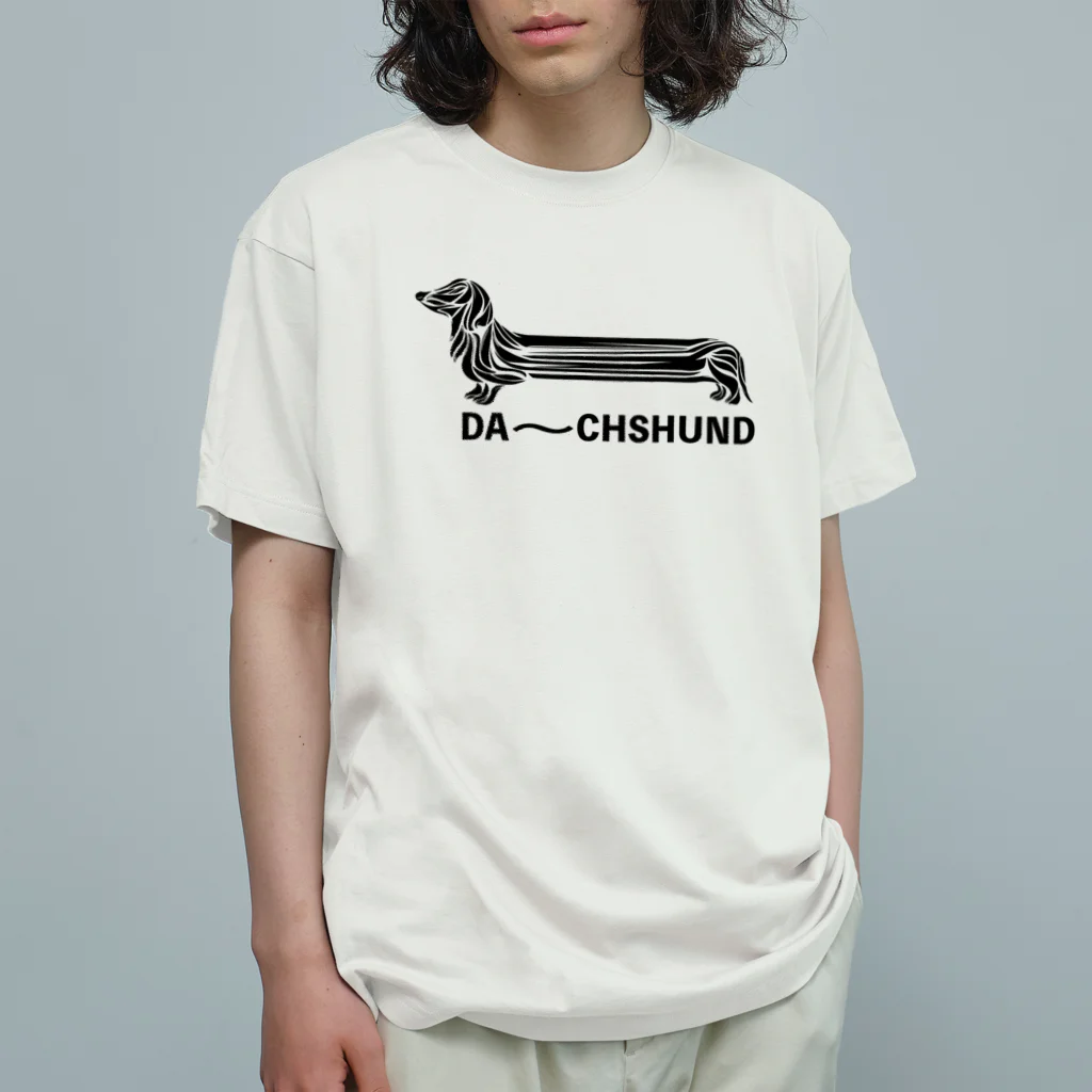 chicodeza by suzuriのダーーーークスフンド オーガニックコットンTシャツ