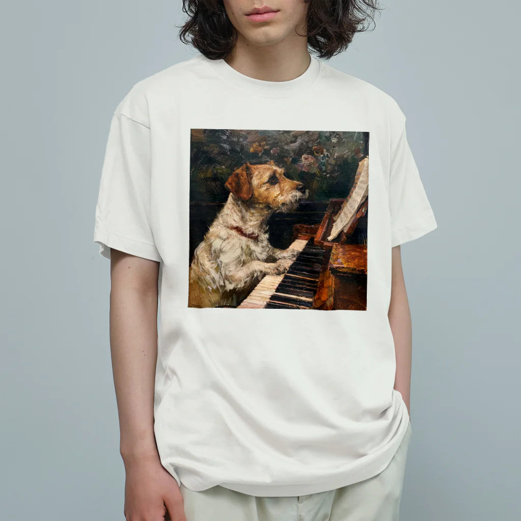 SSparrowのピアノを弾く犬 オーガニックコットンTシャツ