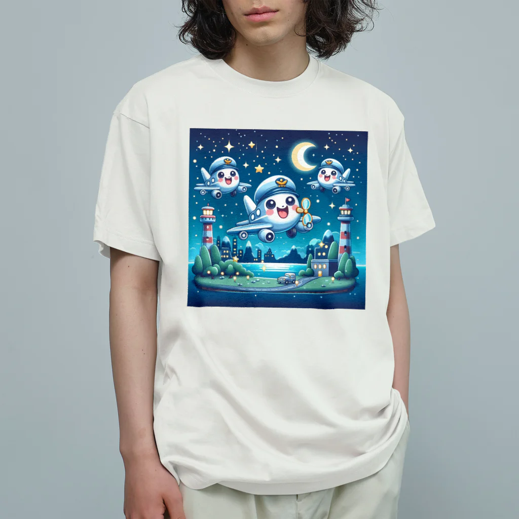 キャラクターズのキラキラ夜景飛行くん オーガニックコットンTシャツ