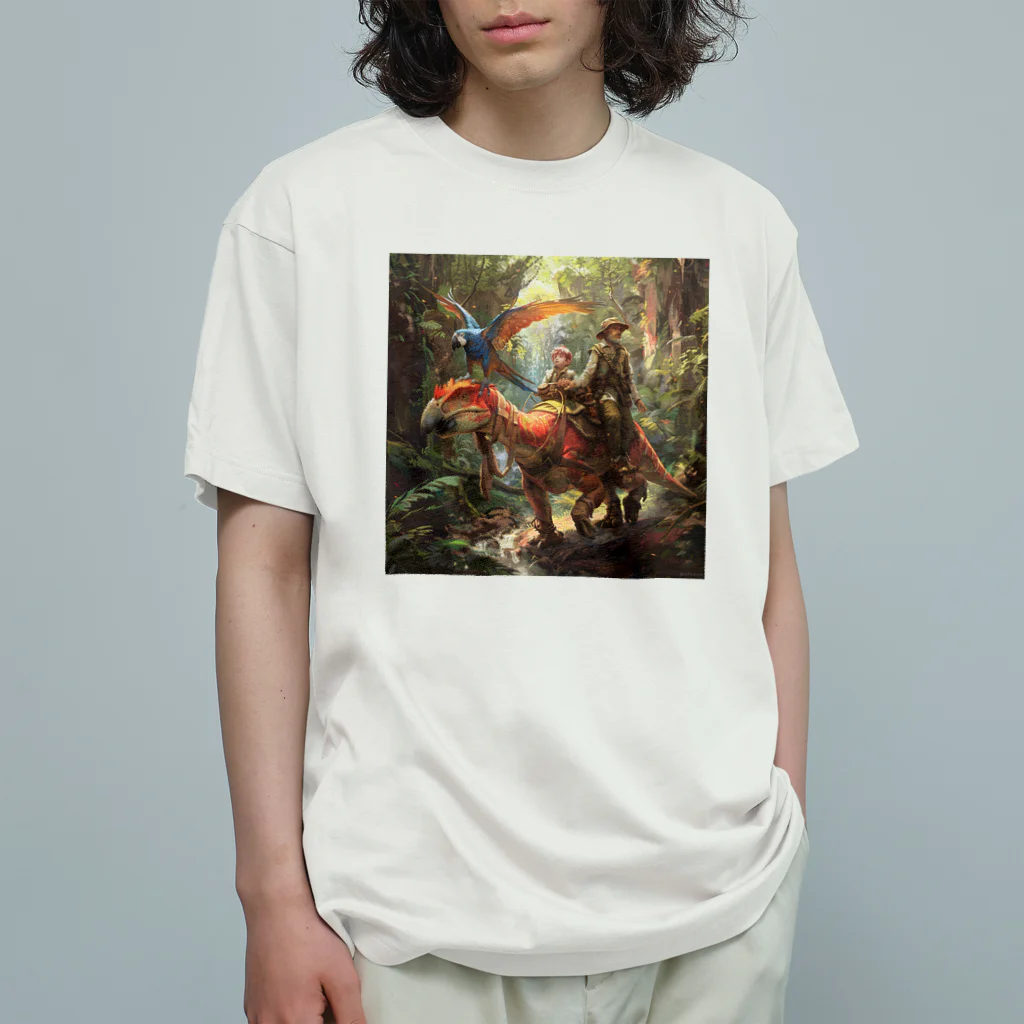 AQUAMETAVERSEの恐竜に乗ってジヤングル探険　なでしこ1478 オーガニックコットンTシャツ