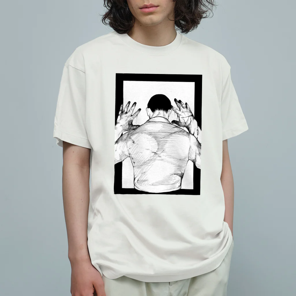 昌谷律太郎のカガミ Organic Cotton T-Shirt