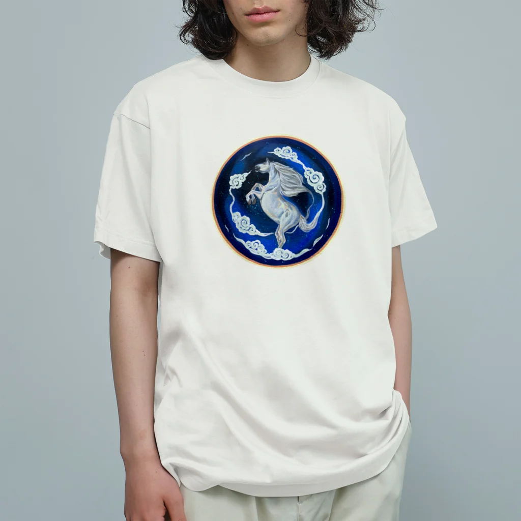猫の頭の十三支・馬 Organic Cotton T-Shirt
