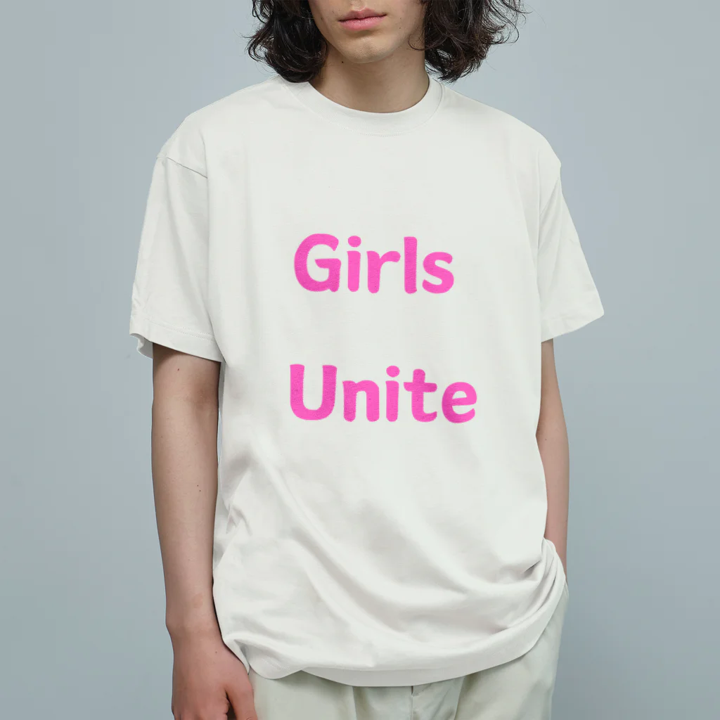 あい・まい・みぃのGirls Unite-女性たちが団結して力を合わせる言葉 オーガニックコットンTシャツ