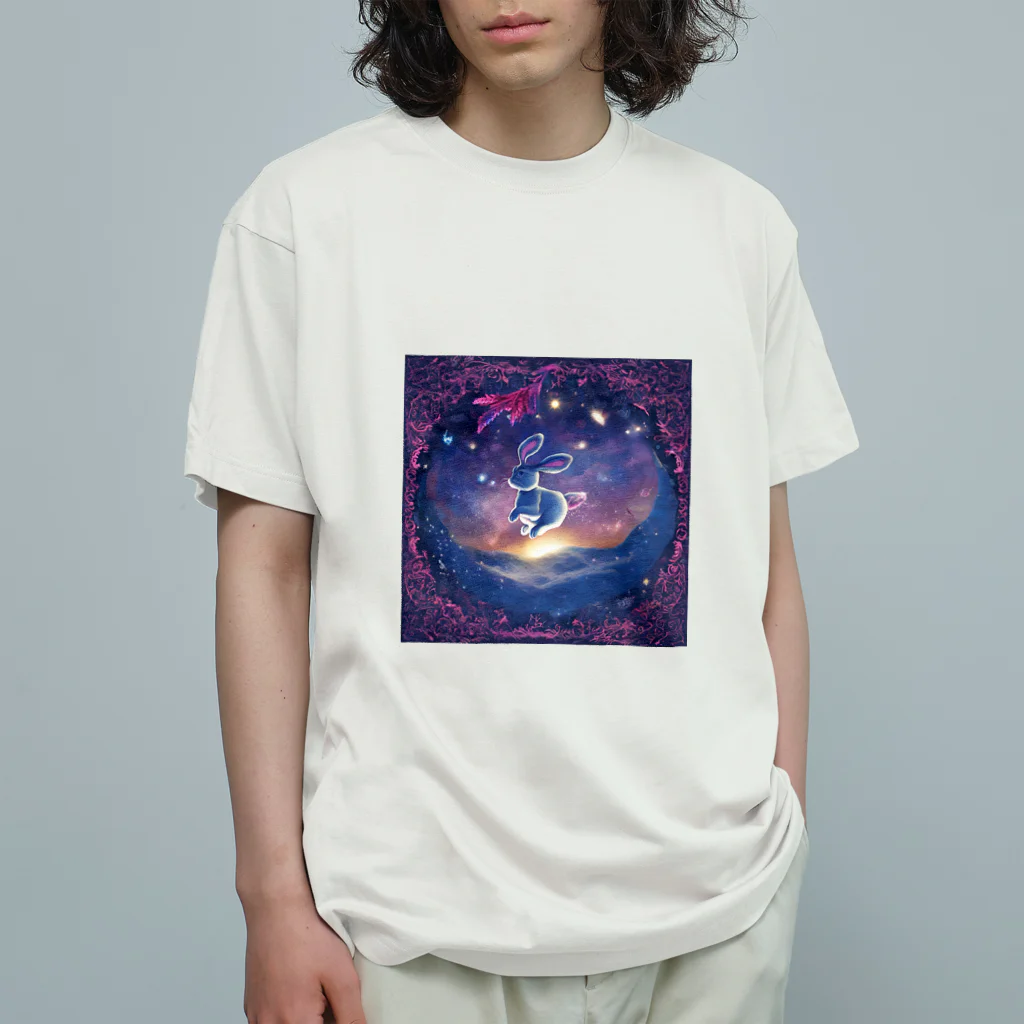 million-mindのうさぎの異世界冒険 オーガニックコットンTシャツ