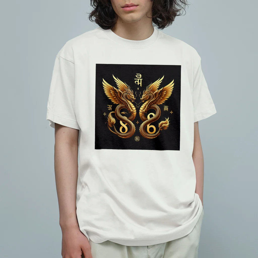 亀蘭タマムシの招福金龍文珠 Organic Cotton T-Shirt