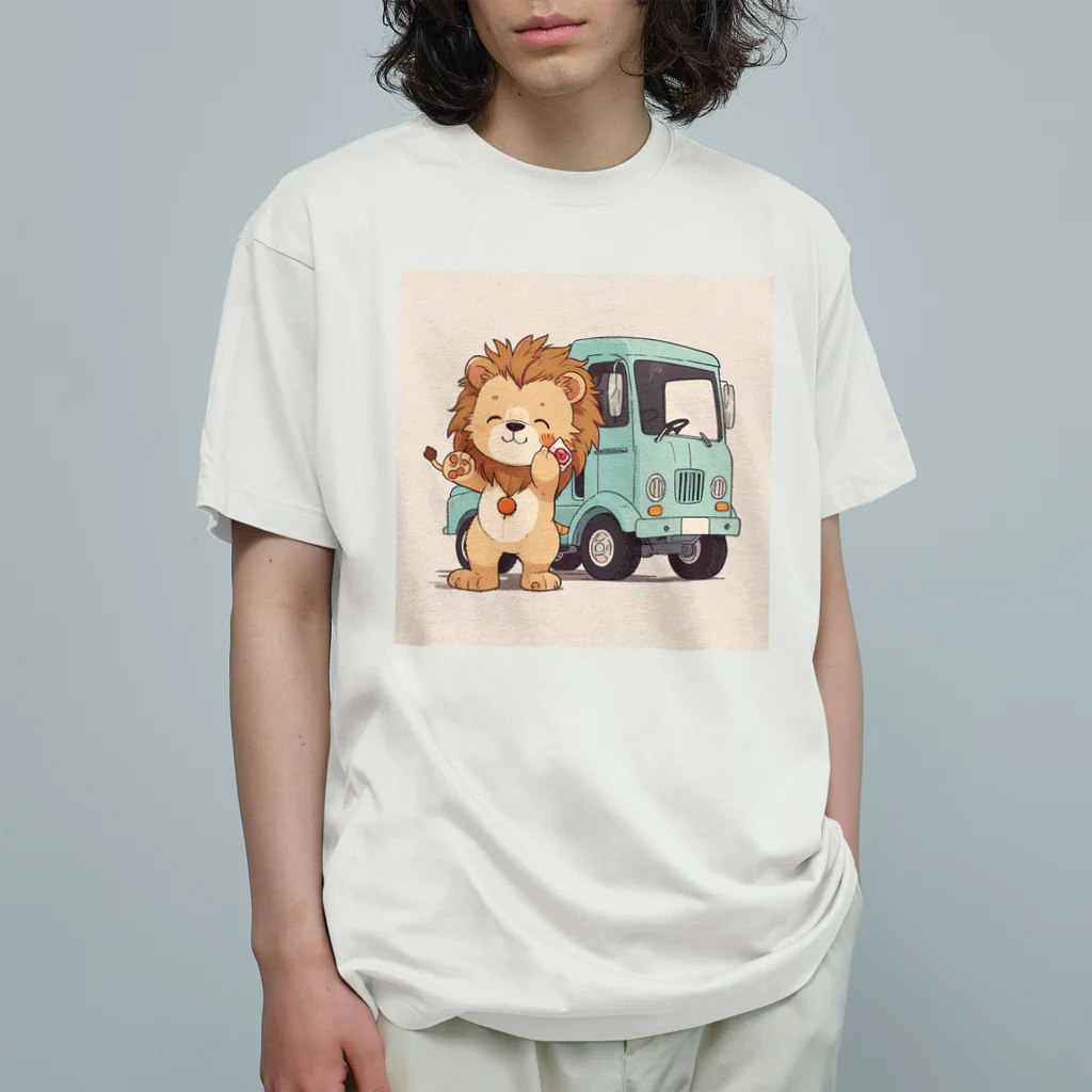 ganeshaのおもちゃのトラックでかわいいライオンに会おう オーガニックコットンTシャツ