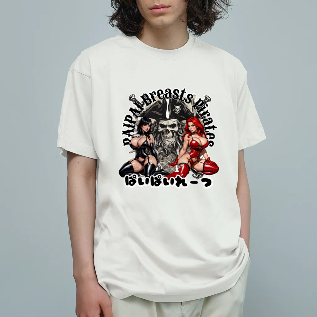 Donky Goriのぱいぱいれーつ Organic Cotton T-Shirt