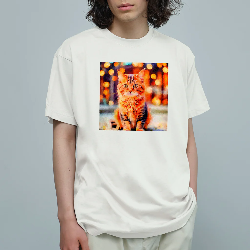 猫好きの谷の猫の水彩画/キジトラねこのイラスト/ブラウンタビーネコ オーガニックコットンTシャツ