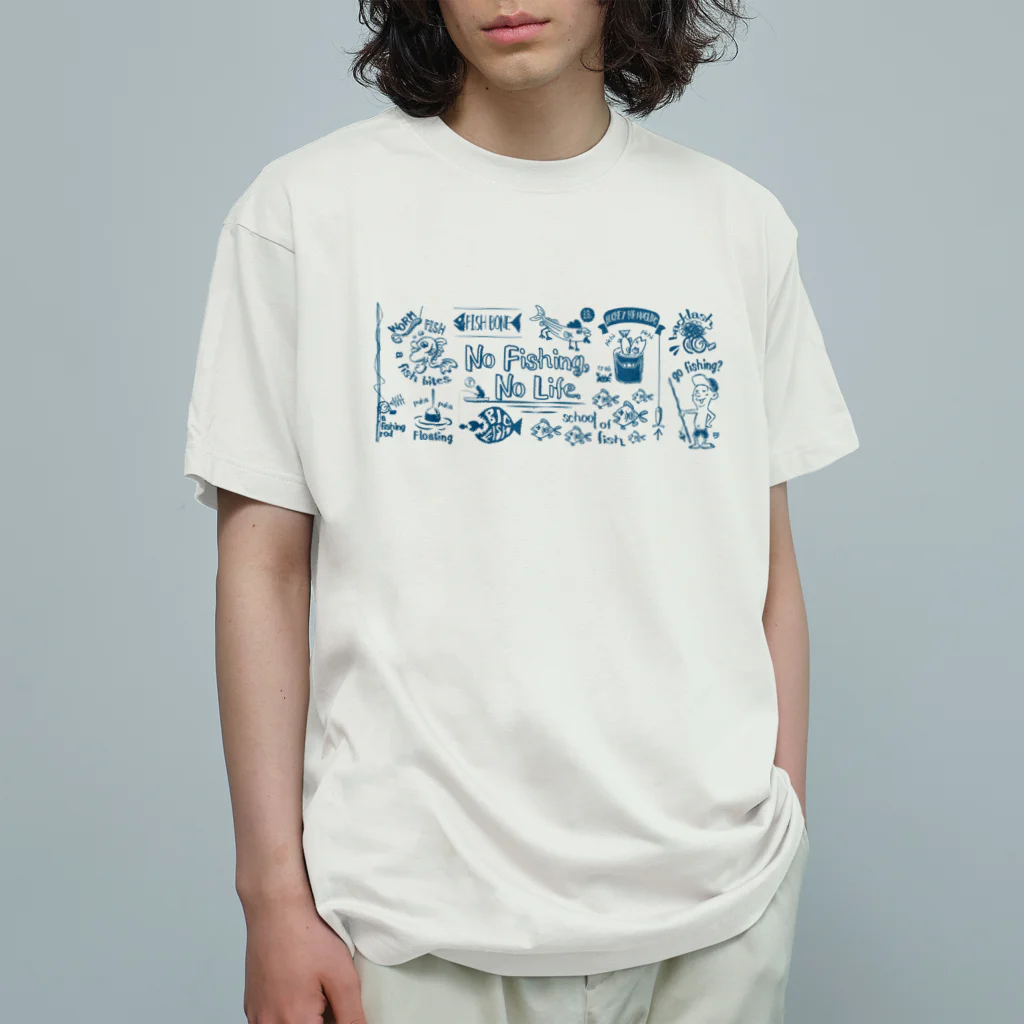 ワカボンドの釣りが好きなんです_横描き オーガニックコットンTシャツ