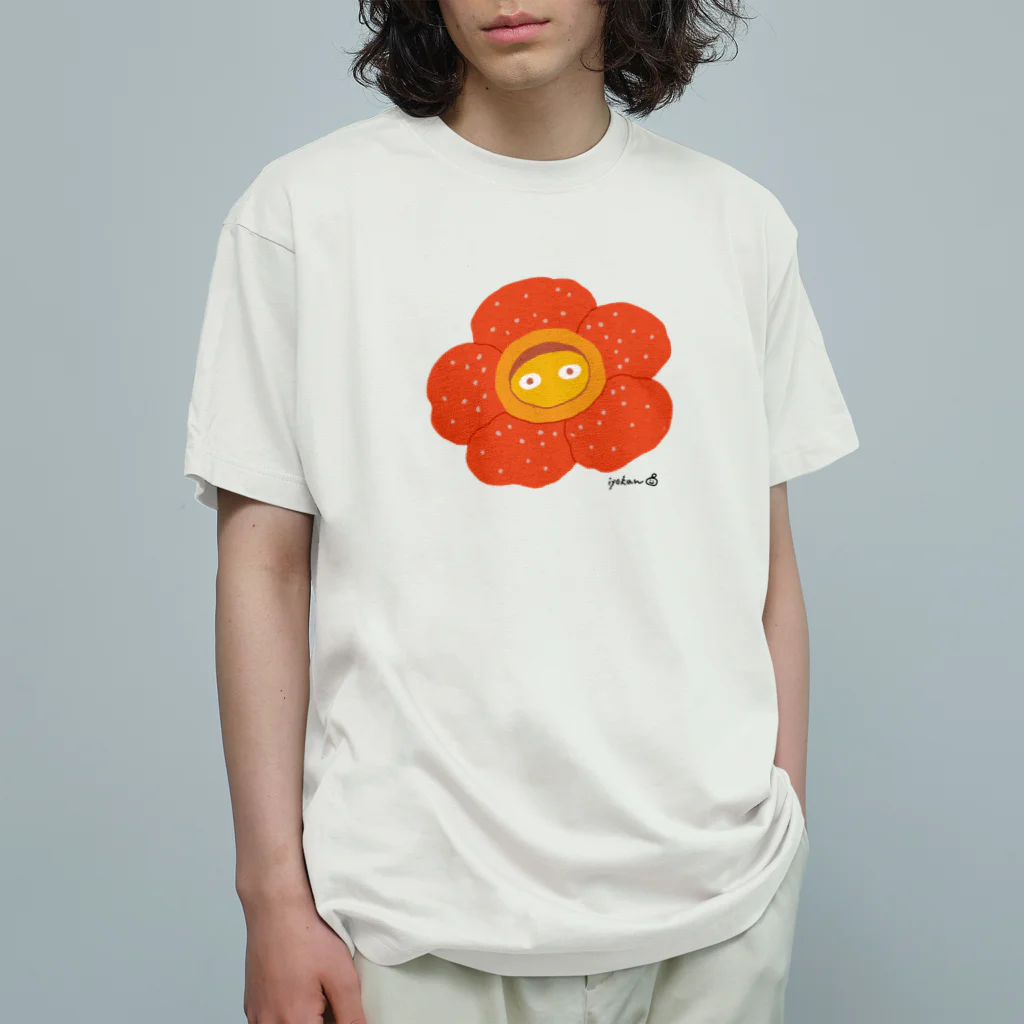 いよかん shopのラフレシアん オーガニックコットンTシャツ