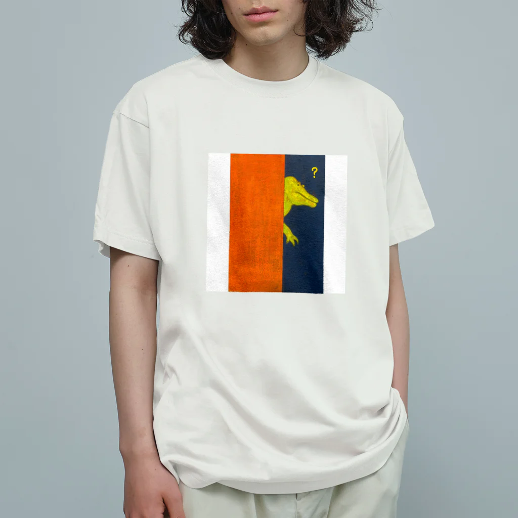 星の？ Organic Cotton T-Shirt