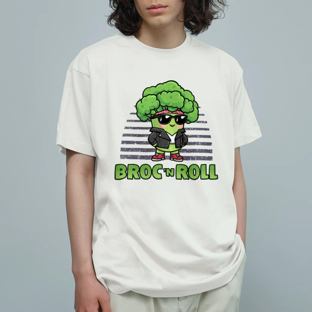 Stylo Tee Shopのブロックンロールのブロッコリー オーガニックコットンTシャツ