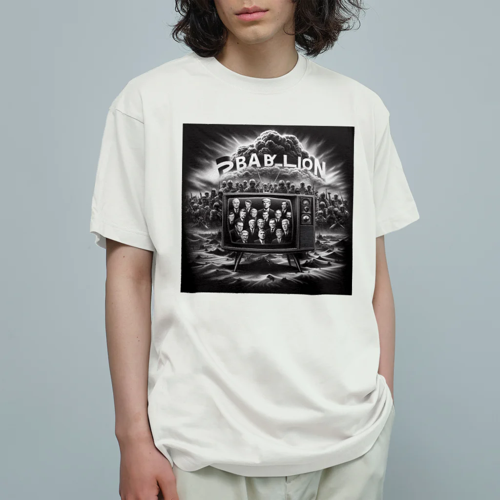 BabylonChannel 🎨 ✝️ ❤️‍🔥のBABYLON channel Organic Cotton T-Shirt