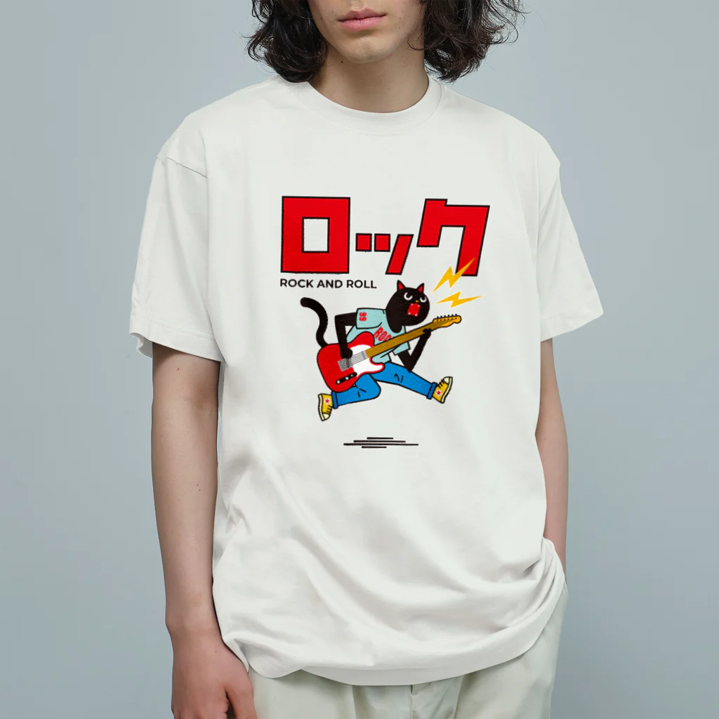 hiropo3のロケンロールねこ Organic Cotton T-Shirt