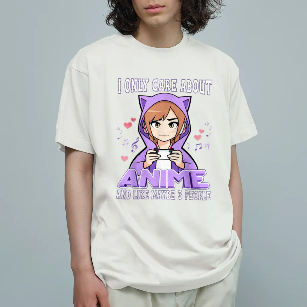 World_Teesのアニメガール - アニメと多分3人くらいしか興味がない オーガニックコットンTシャツ