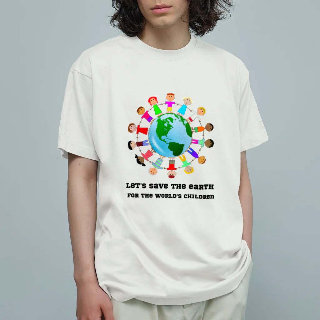 AwagoModeのSAVE EARTH FOR CHILDREN (9) Organic Cotton T-Shirt