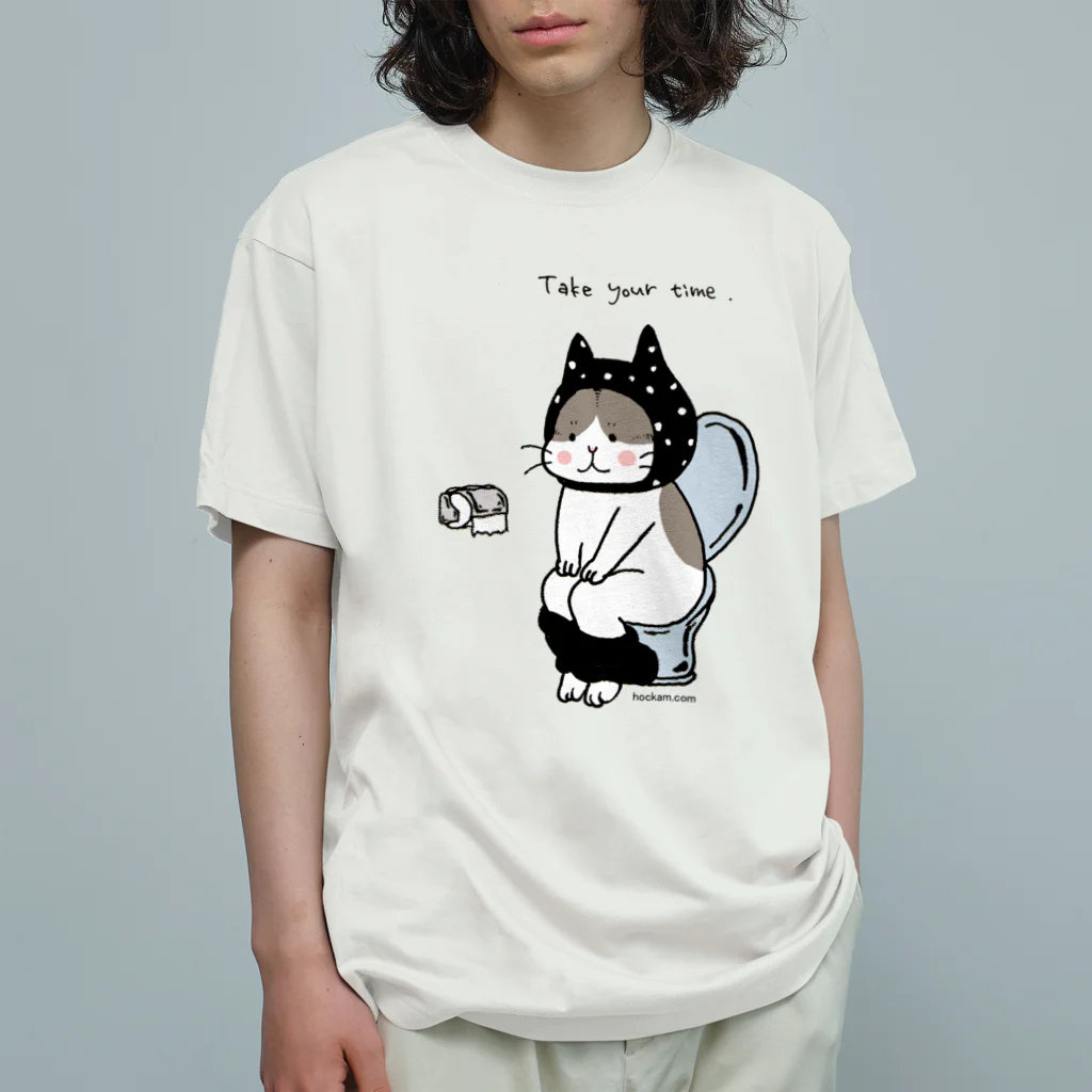 ほっかむねこ屋（アトリエほっかむ）のトイレねこ　黒 Organic Cotton T-Shirt