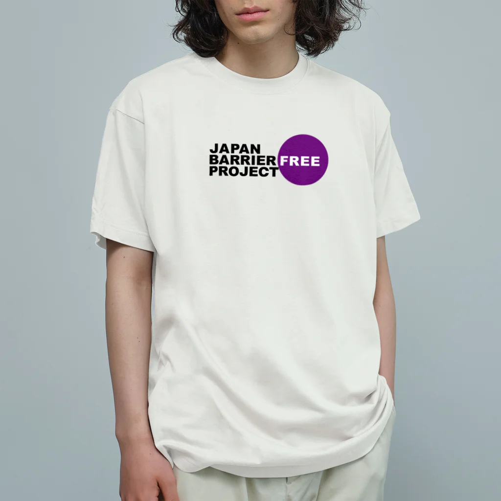 Japan Barrier Free ProjectのJapan Barrier Free Project Organic Cotton T-Shirt