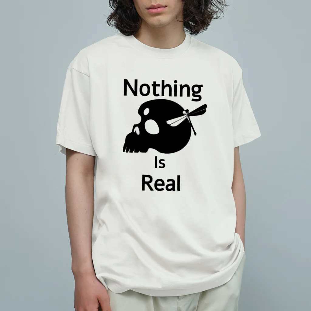 『NG （Niche・Gate）』ニッチゲート-- IN SUZURIのNothing Is Real.（黒） オーガニックコットンTシャツ