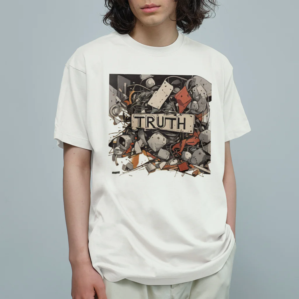 River book designの「【短編】『お月見』」 Organic Cotton T-Shirt