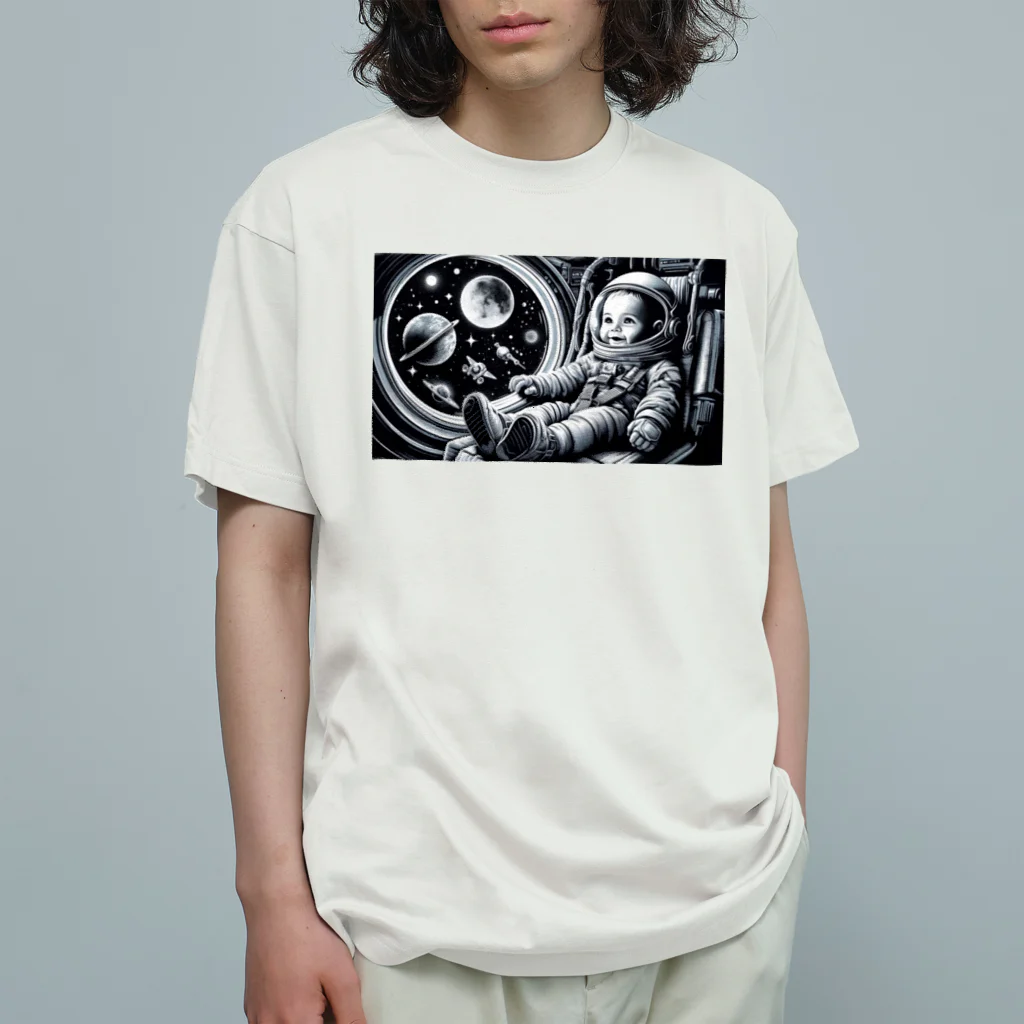 Chika Lewisの宇宙船に乗った赤ちゃん4 Organic Cotton T-Shirt