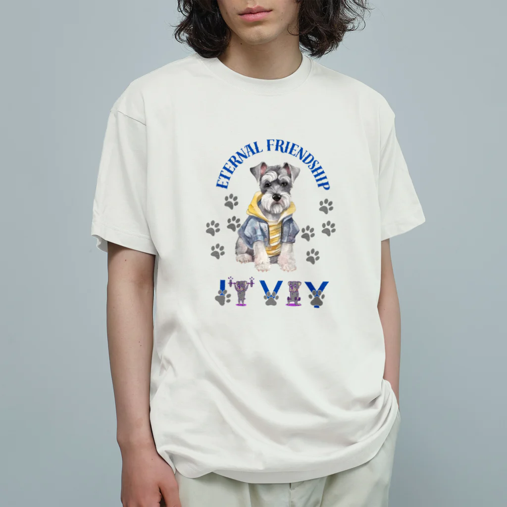 ivybloonの美意識高めのシュナウザー オーガニックコットンTシャツ