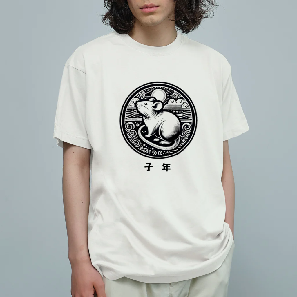 keystoneの子年 オーガニックコットンTシャツ