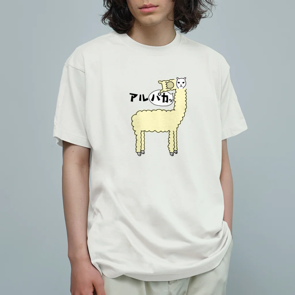 CHOSANAのアルパカ ッ Organic Cotton T-Shirt