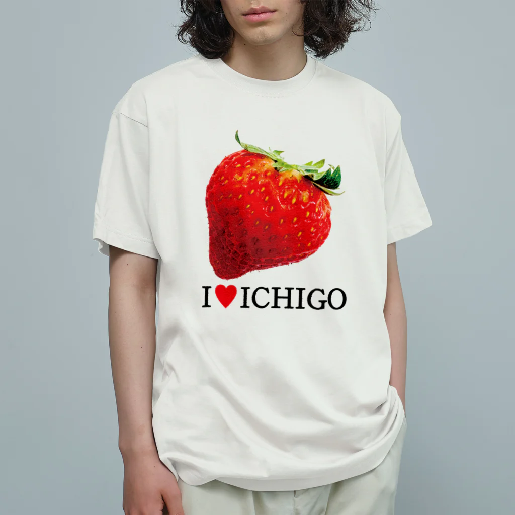 atelier_lapislazuliのI💛ICHIGO Organic Cotton T-Shirt