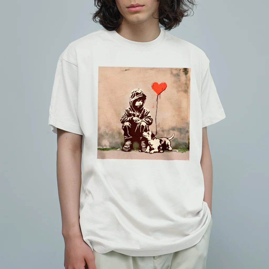 タマネギ剣士の君は一人じゃない Organic Cotton T-Shirt