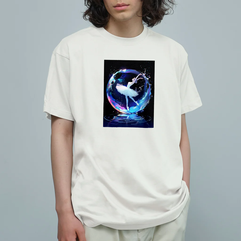 AQUAMETAVERSEのシャボン玉の中のバレリーナ　BLUE PLUM  691 オーガニックコットンTシャツ