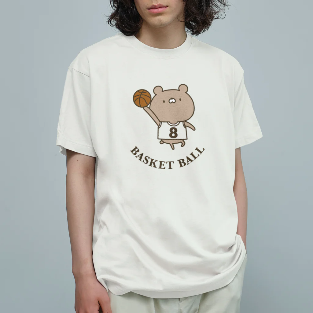 ユウィズのバスケットボール＊チームクマ8番 Organic Cotton T-Shirt