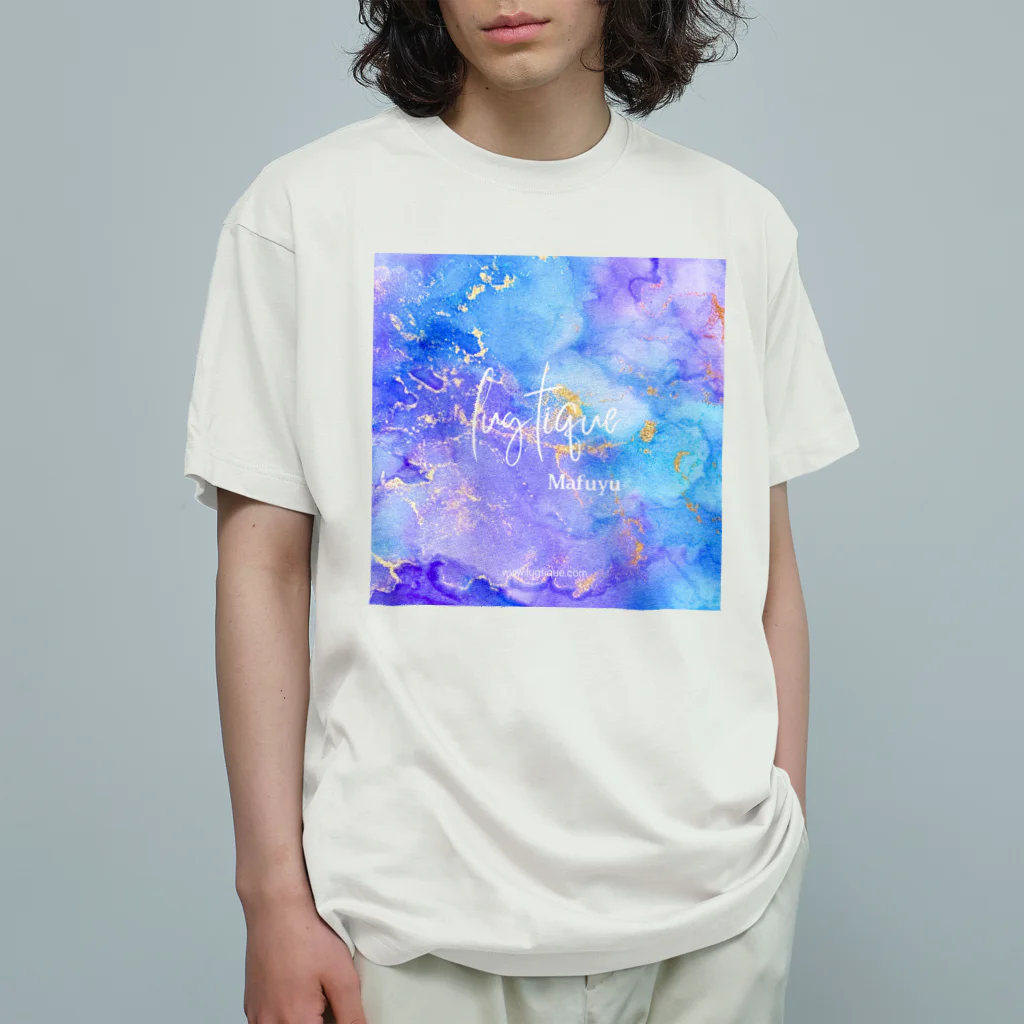 Mafuyuの手描きアートのルミナス手描き水彩画アート Organic Cotton T-Shirt