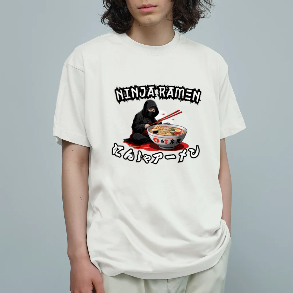 World_Teesの忍者ラーメン Organic Cotton T-Shirt