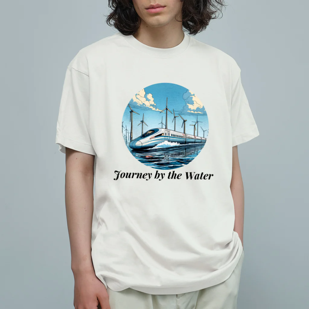 チェリモヤの新幹線 水辺の旅 02 Organic Cotton T-Shirt