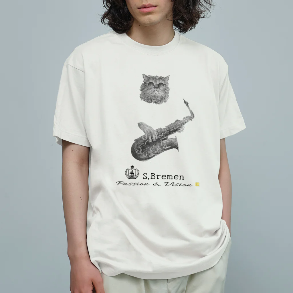 enell T-shirt design  のS.Bremen Organic Cotton T-Shirt