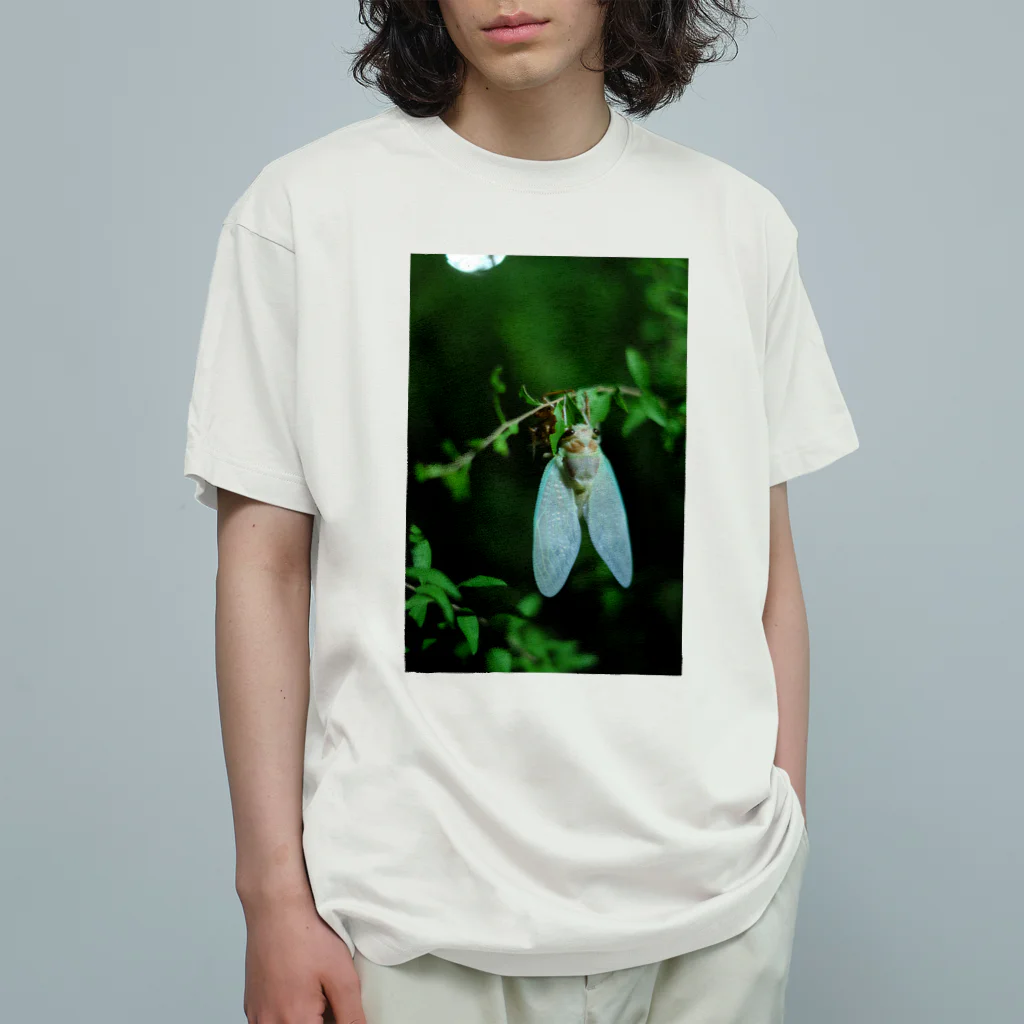 Su Shopのセミ Organic Cotton T-Shirt