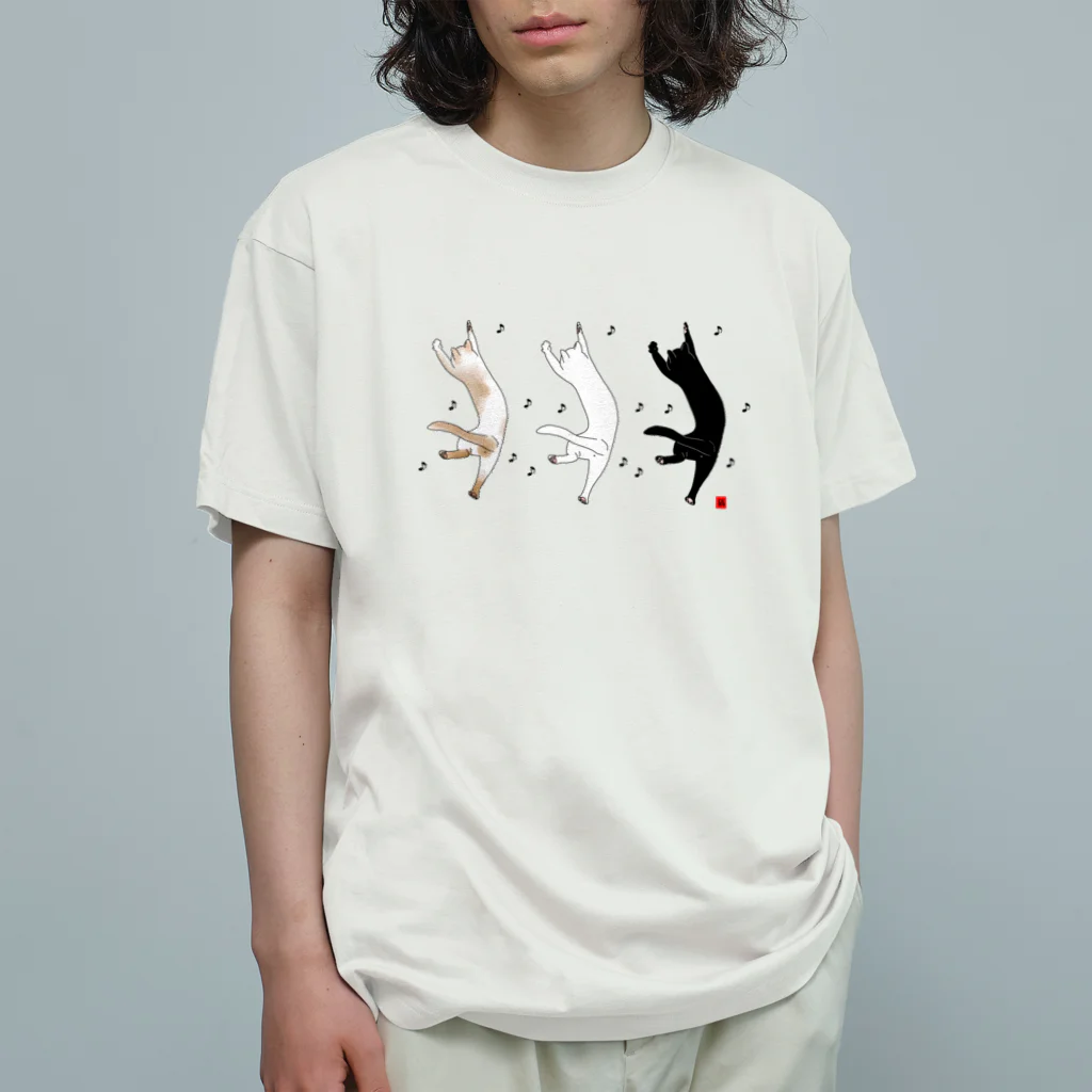 小鳥と映画館の良いことがあった白猫黒猫ぶち猫。 Organic Cotton T-Shirt
