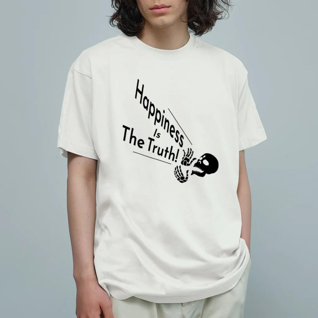 『NG （Niche・Gate）』ニッチゲート-- IN SUZURIのHappiness Is The Truth!（黒） Organic Cotton T-Shirt