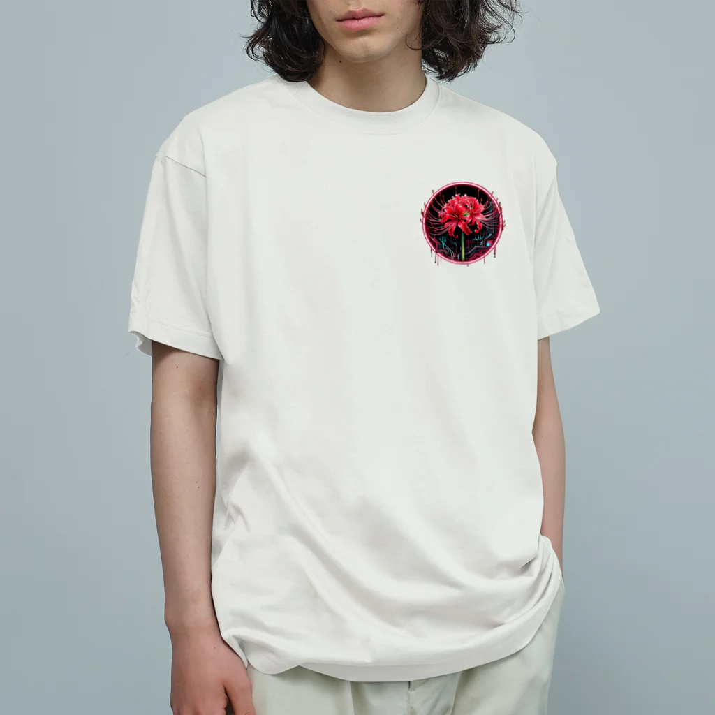 Ink Harmony（インク ハーモニー）の輝 Organic Cotton T-Shirt
