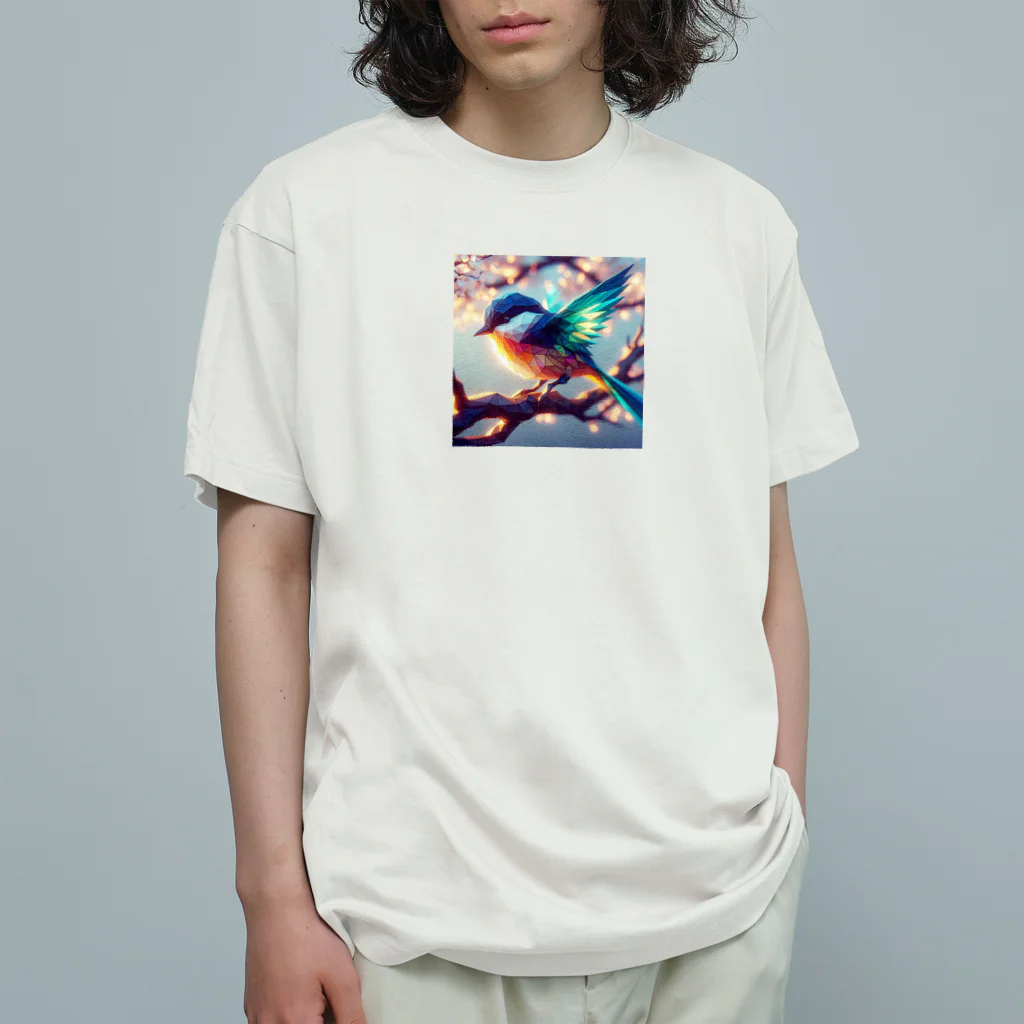 終わらない夢🌈のステンドグラスの様なカワセミ✨ Organic Cotton T-Shirt
