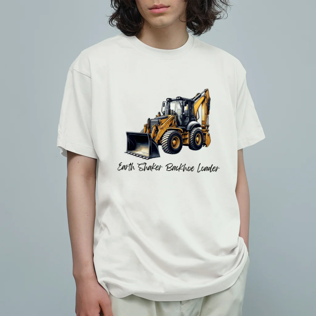 チェリモヤの建設の達人 働く車 01 オーガニックコットンTシャツ