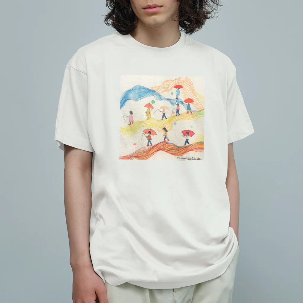 NT57(no title 57)の虹の架け橋 Organic Cotton T-Shirt