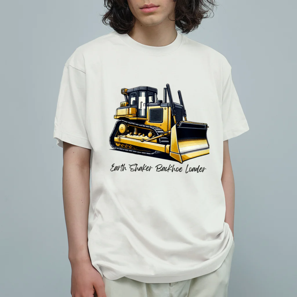 チェリモヤの建設の達人 働く車 02 オーガニックコットンTシャツ