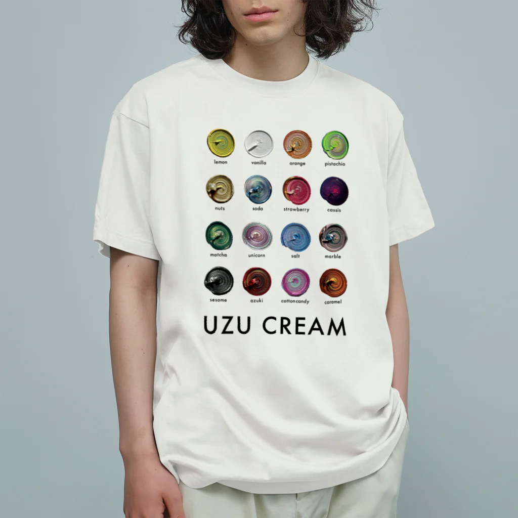 渦を10年描いてる人のUZU CREAM Organic Cotton T-Shirt