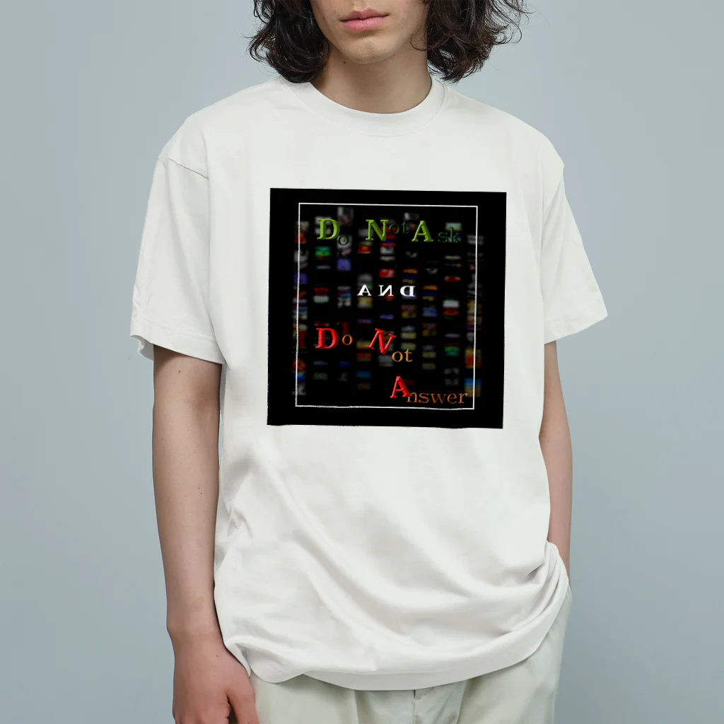 metamemeMatrix（メタミーム・マトリックス）のDNA and DNA オーガニックコットンTシャツ