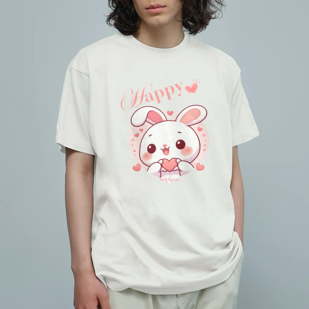 みきころん♡の幸せを呼ぶうさぎ💖 Organic Cotton T-Shirt